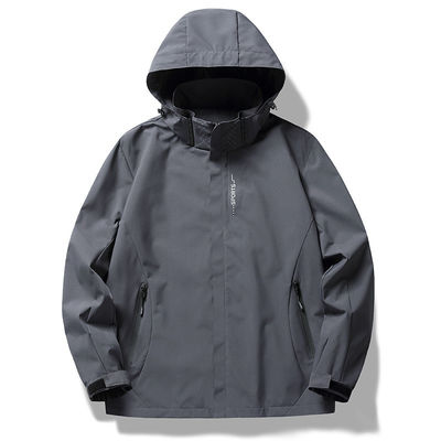 Veste de protection contre le vent en polyester pour hommes XMAMLON sur mesure